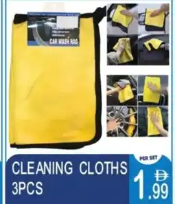 Dream Land Center Cleaning cloths offer