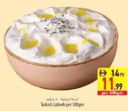 Safeer Market Turkish Labneh offer