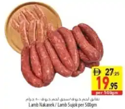 Safeer Market Lamb Nakanek/Lamb Sujok offer
