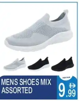 Dream Land Center Mens shoes mix assorted offer
