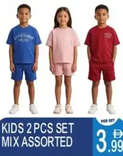 Dream Land Center Kids 2 pcs set mix assorted offer