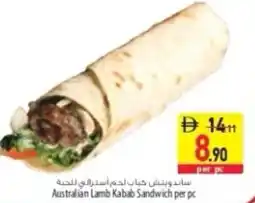 Safeer Market Australian Lamb Kabab Sandwich offer