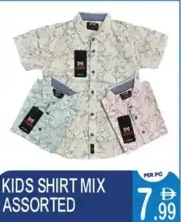 Dream Land Center Kids shirt mix assorted offer