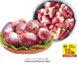 Safeer Market Chicken Gizzard/Heart offer