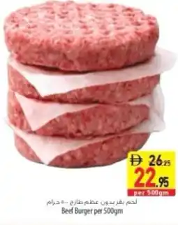 Safeer Market Beef Burger offer