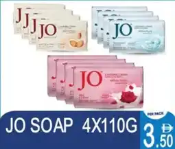 Dream Land Center Jo soap offer