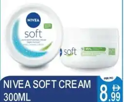 Dream Land Center Nivea soft cream offer