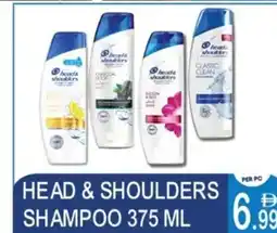 Dream Land Center Head & shoulders shampoo offer