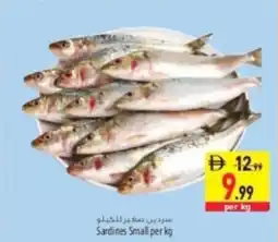 Safeer Market Sardines Small offer