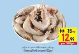 Safeer Market Shrimps Medium offer