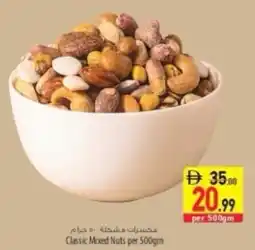 Safeer Market Classic Mixed Nuts offer