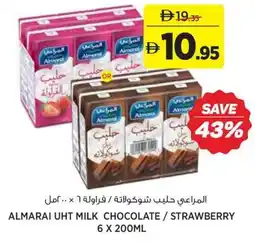 Aswaaq Almarai uht milk chocolate / strawberry offer