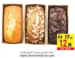 Safeer Market English Cake Assorted offer