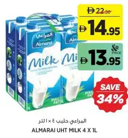 Aswaaq Almarai uht milk offer