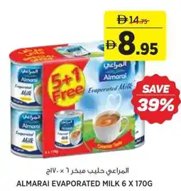 Aswaaq Almarai evaporated milk offer
