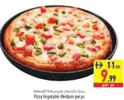 Safeer Market Pizza Vegetable Medium offer