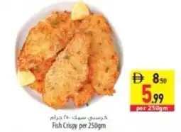 Safeer Market Fish Crispy offer