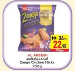 Safeer Market Zango Chicken Sticks offer