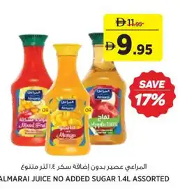 Aswaaq Almarai juice no added sugar 1.4l assorted offer