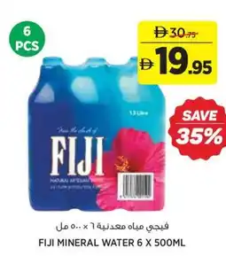 Aswaaq Fiji mineral water offer