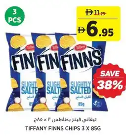 Aswaaq Tiffany finns chips offer