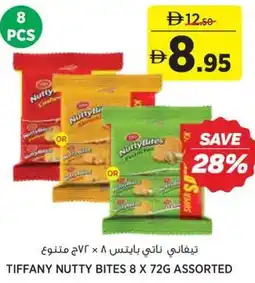 Aswaaq Tiffany nutty bites 8 x 72g assorted offer