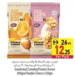 Safeer Market Goodseoul Comdog Potato Cheese /Double Cheese offer
