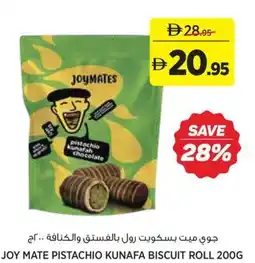 Aswaaq Joy mate pistachio kunafa biscuit roll offer