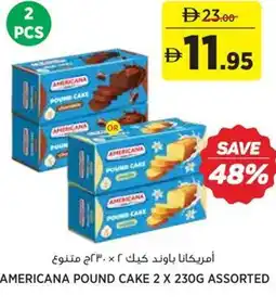 Aswaaq Americana pound cake 2 x 230g assorted offer