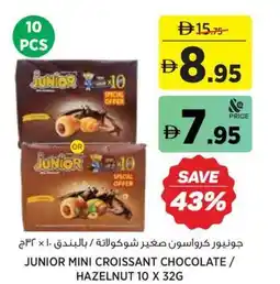 Aswaaq Junior mini croissant chocolate/ hazelnut offer