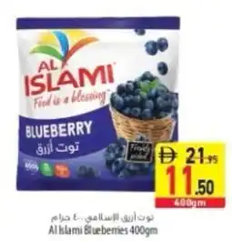 Safeer Market Al Islami Blueberries offer