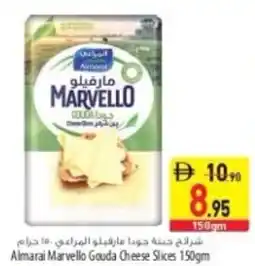 Safeer Market Almarai Marvello Gouda Cheese Slices offer