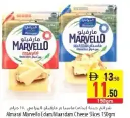 Safeer Market Almarai Marvello Edam/Maasdam Cheese Slices offer