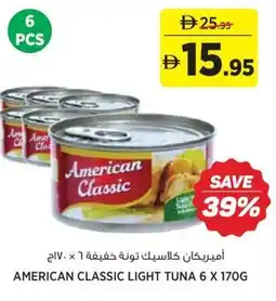 Aswaaq American classic light tuna offer