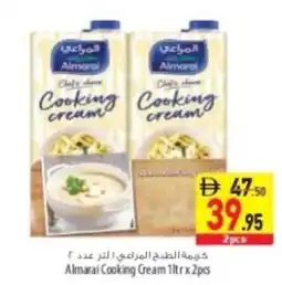Safeer Market Almarai Cooking Cream offer