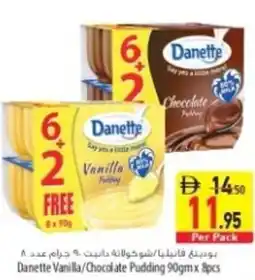 Safeer Market Danette Vanilla/Chocolate Pudding offer