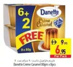 Safeer Market Danette Creme Caramel offer