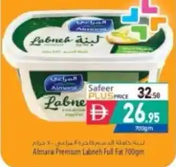 Safeer Market Almarai Premium Labneh Full Fat offer