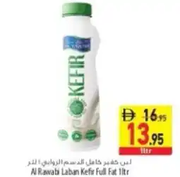 Safeer Market Al Rawabi Laban Kefir Full Fat offer