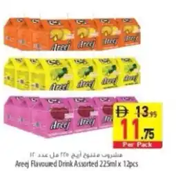Safeer Market Areej Flavoured Drink Assorted offer