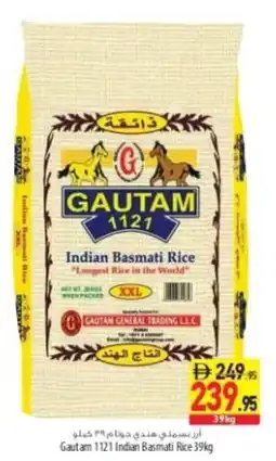 Safeer Market Gautam 1121 Indian Basmati Rice offer