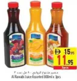 Safeer Market Al Rawabi Juice Assorted offer