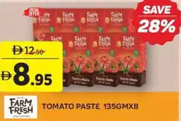 Aswaaq Tomato paste offer