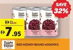 Aswaaq Red kidney beans offer