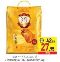 Safeer Market 717 Double XXL 1121 Basmati Rice offer