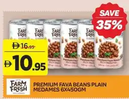 Aswaaq Premium fava beans plain medames offer