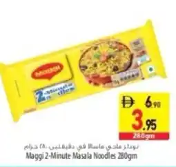 Safeer Market Maggi 2-Minute Masala Noodles offer