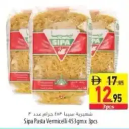 Safeer Market Sipa Pasta Sipa Pasta Vermicelli 453gmx 3pcs offer