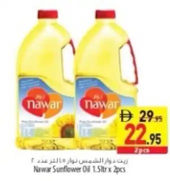 Safeer Market Nawar Sunflower Oil offer