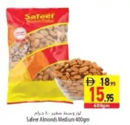 Safeer Market Safeer Almonds Medium offer